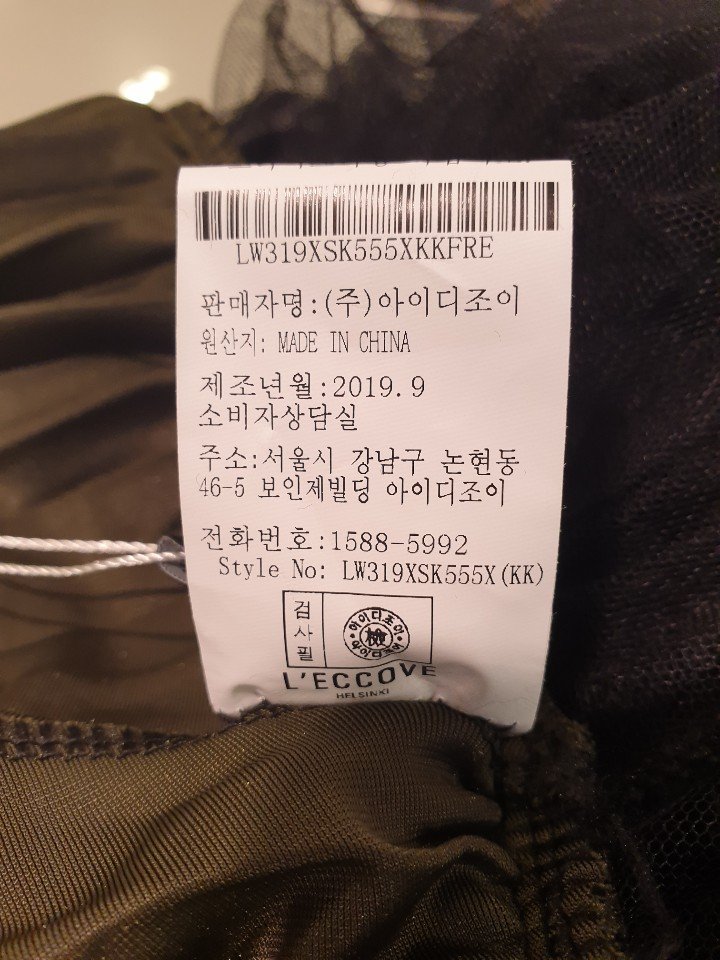 품질표시이미지3