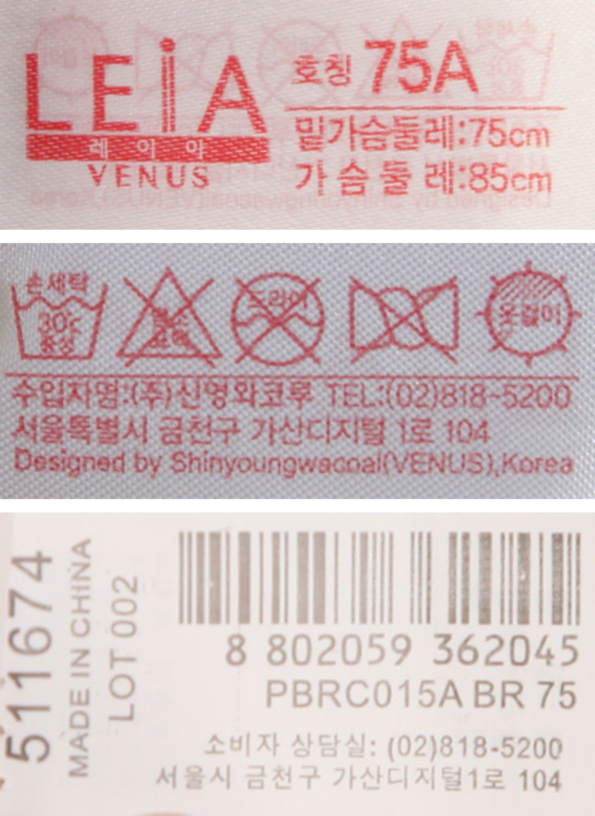 품질표시이미지2