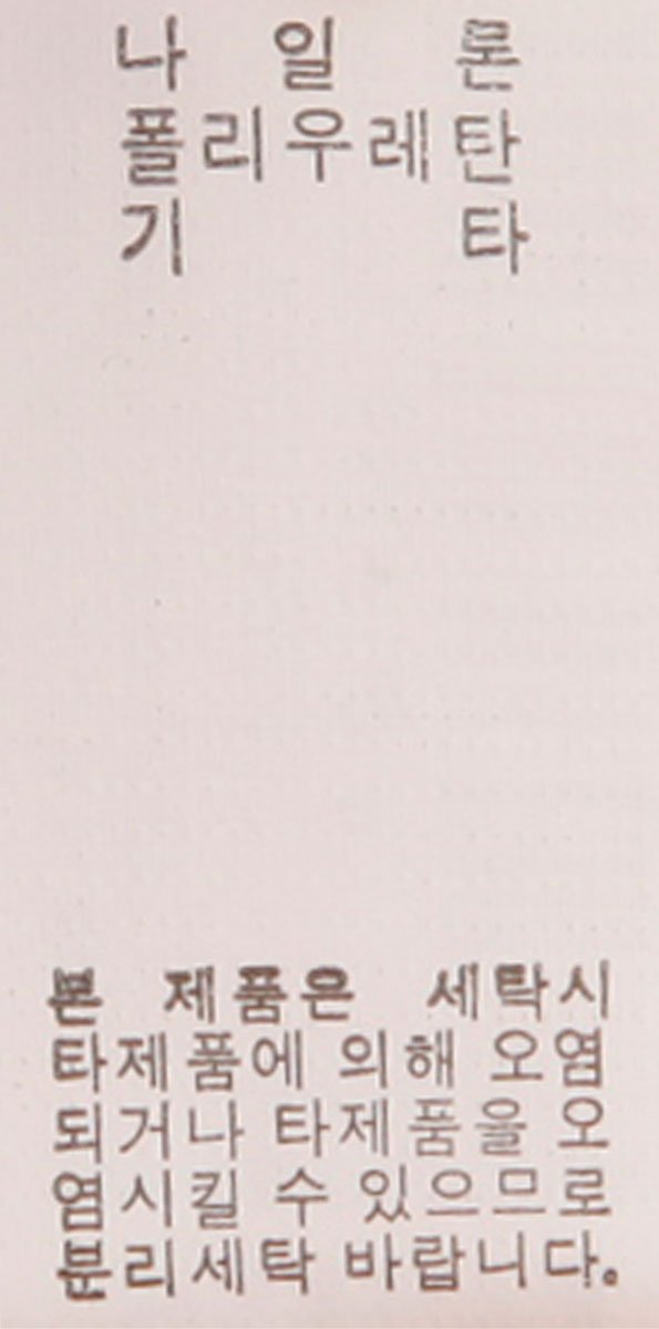 품질표시이미지3