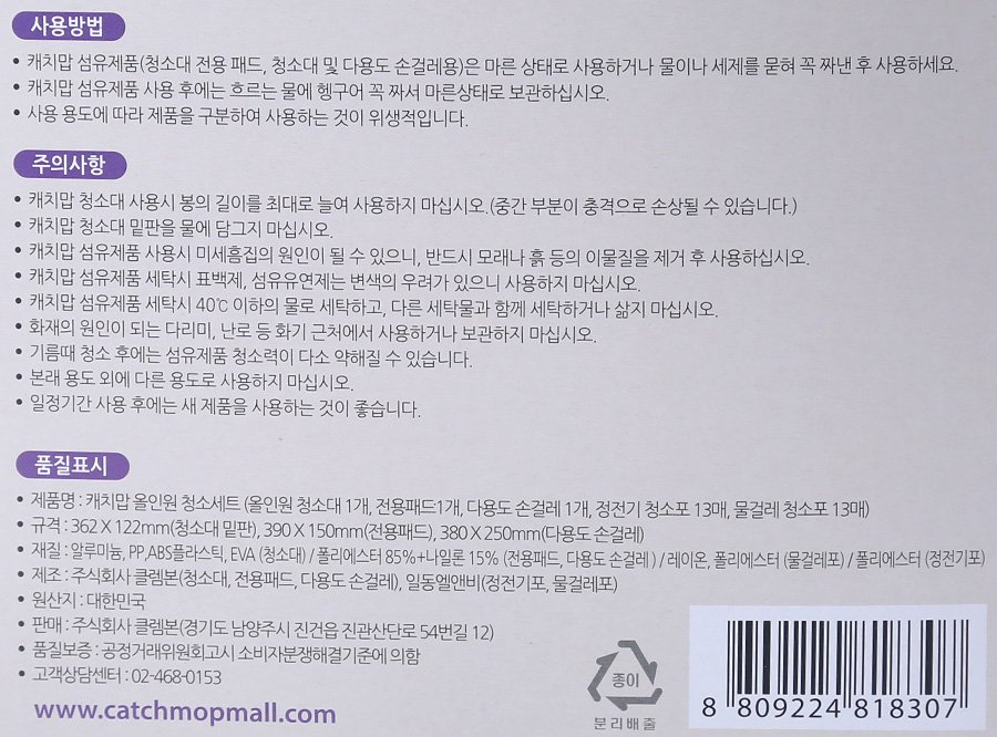 품질표시이미지1