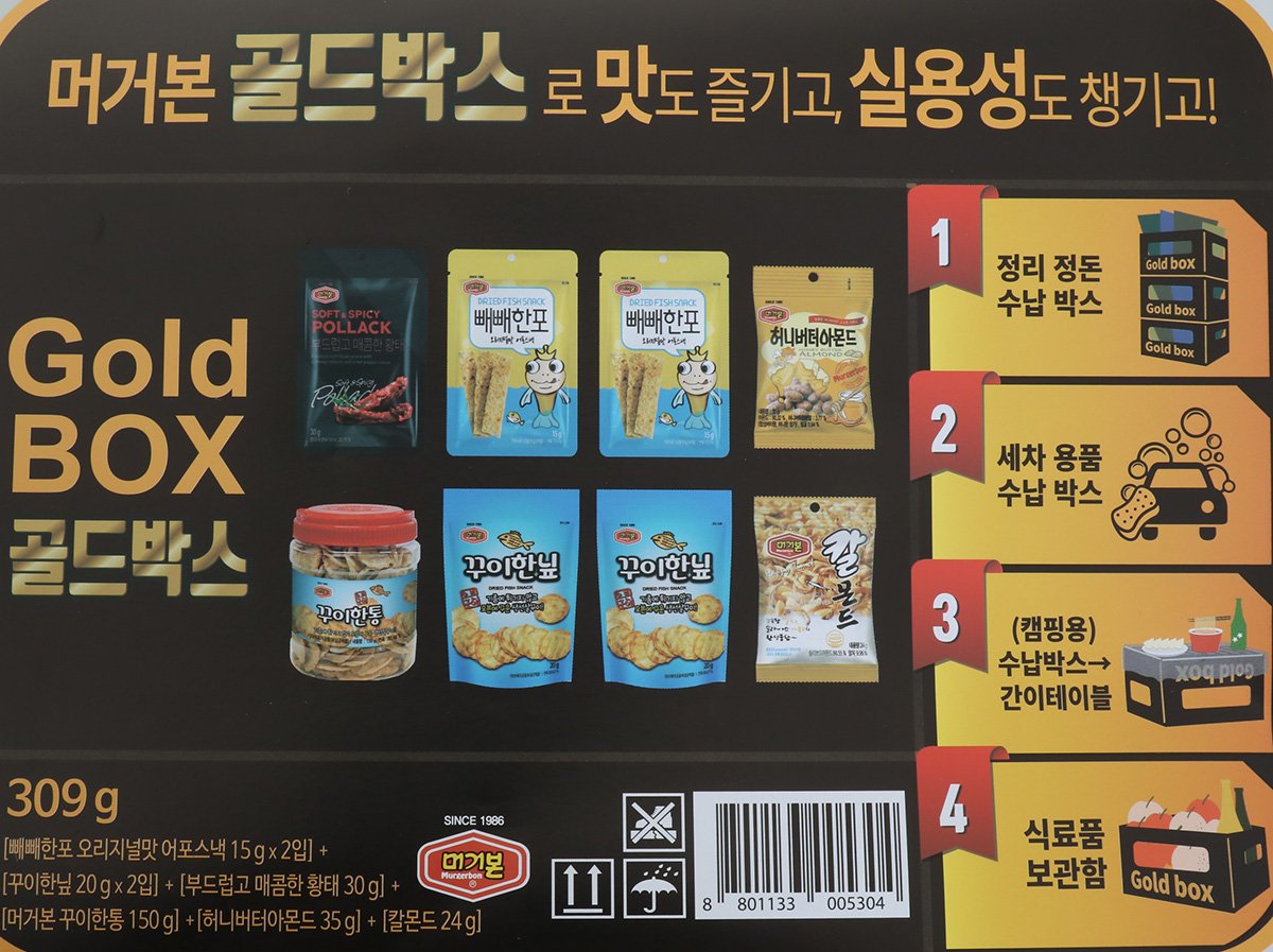 품질표시이미지3