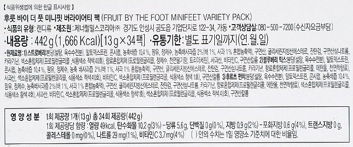 품질표시이미지2
