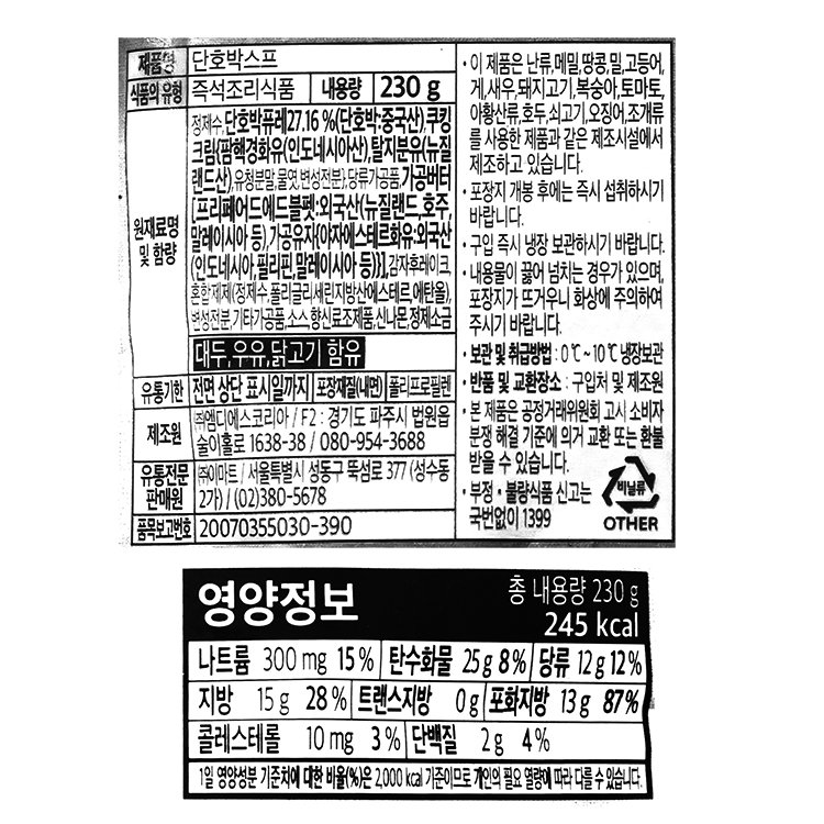품질표시이미지1