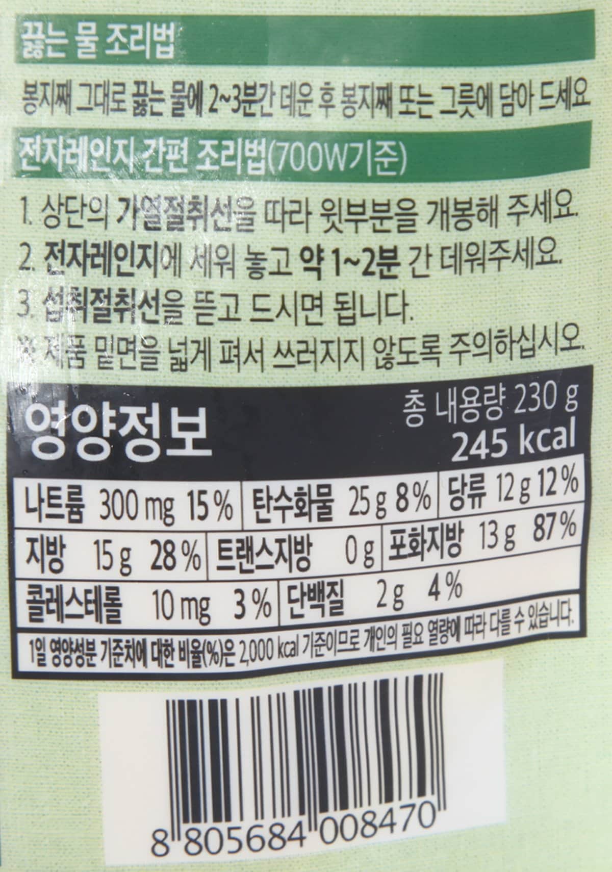품질표시이미지2