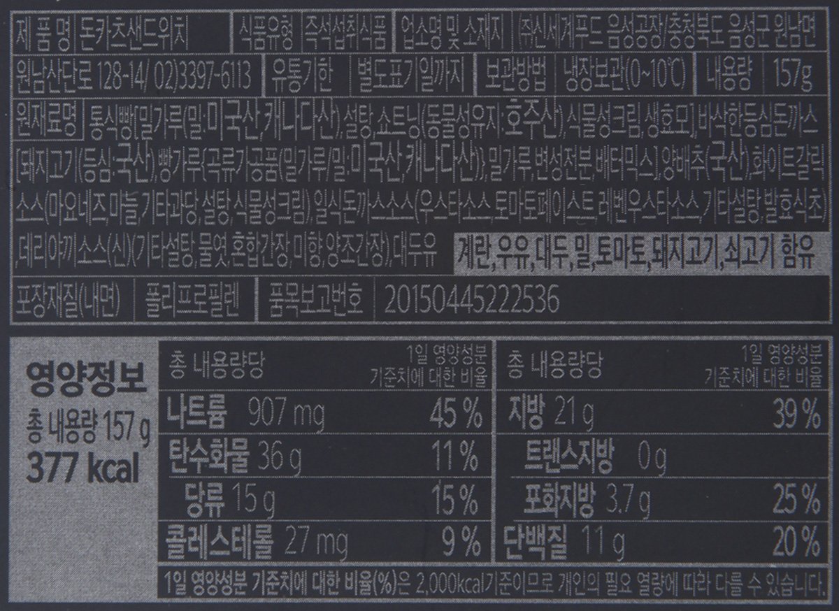 품질표시이미지1