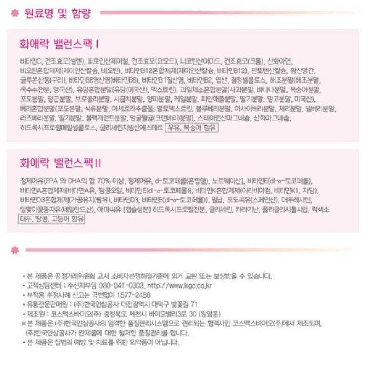 품질표시이미지2
