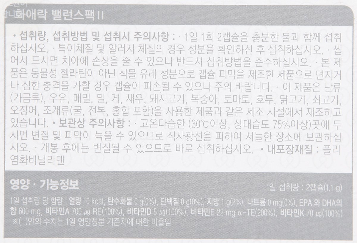 품질표시이미지3