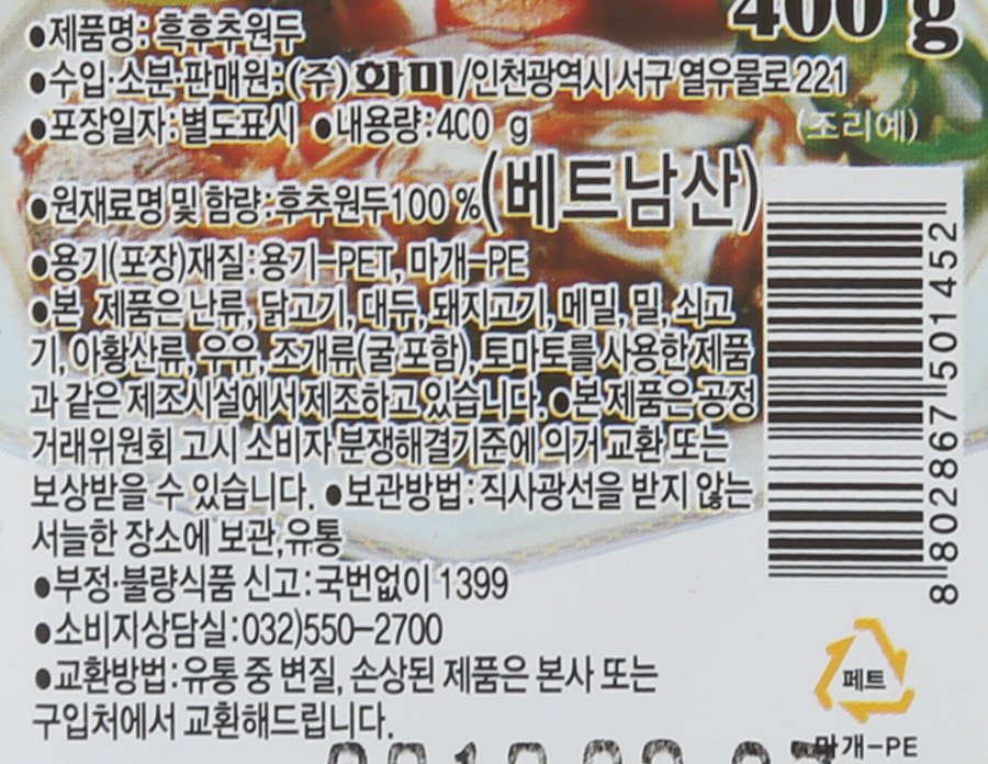 품질표시이미지1