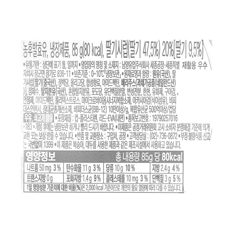 품질표시이미지2