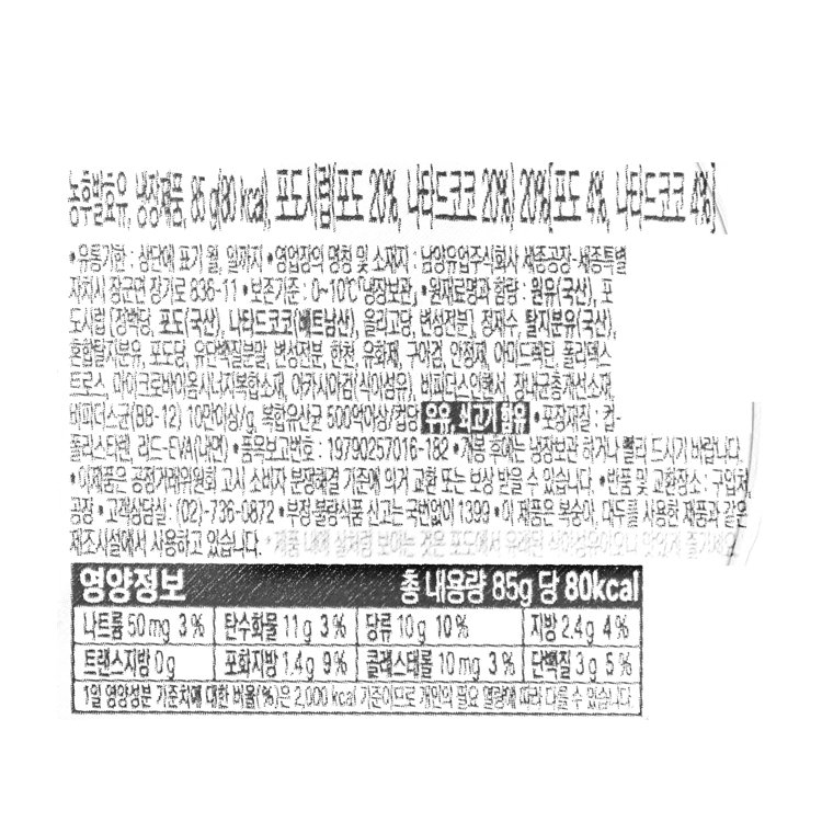 품질표시이미지3