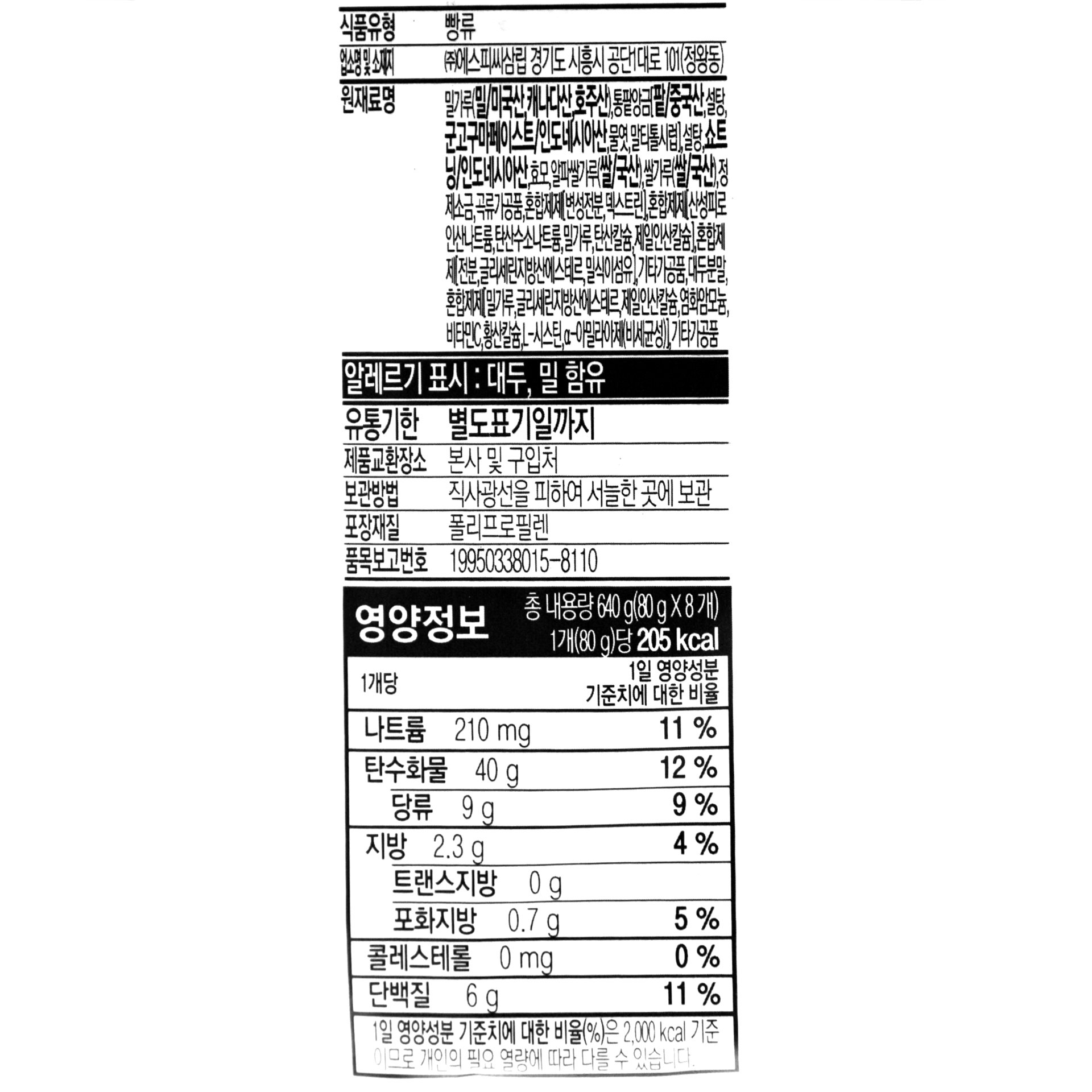 상품 이미지1