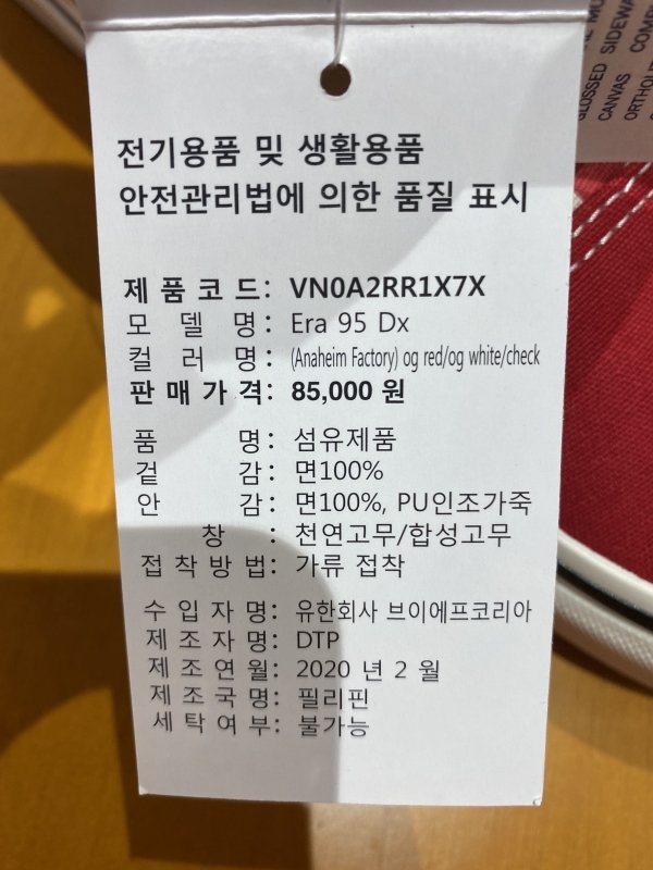 품질표시이미지1