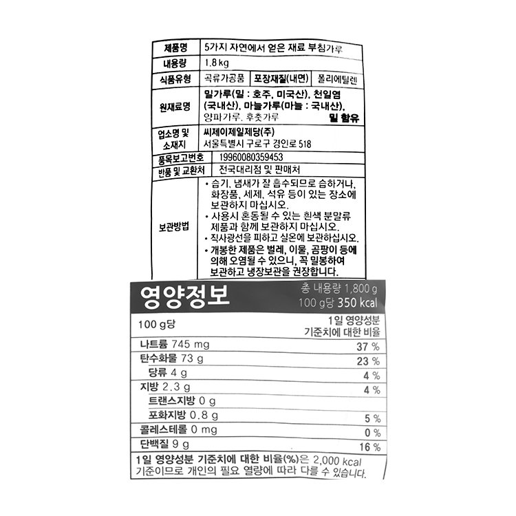품질표시이미지1