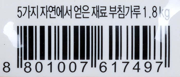 품질표시이미지2