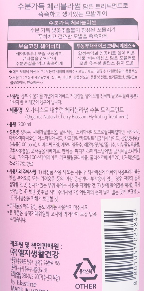 품질표시이미지2