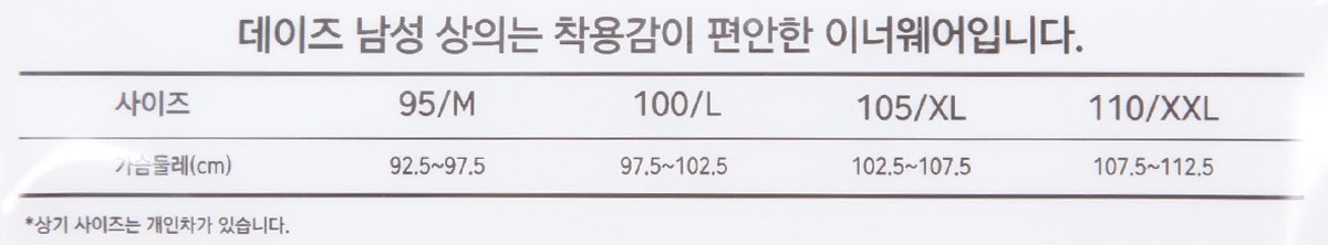 품질표시이미지1