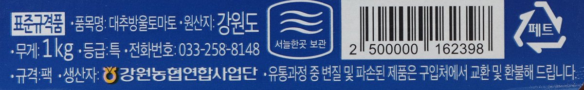 품질표시이미지1
