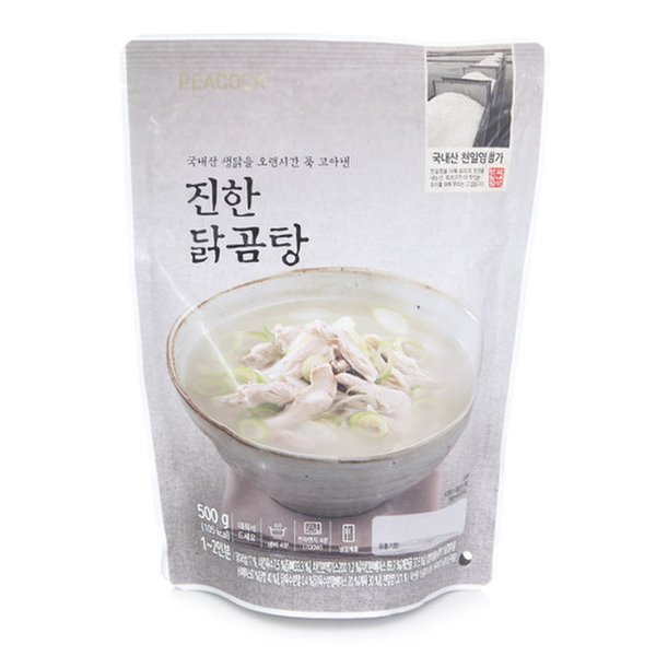 상품 이미지2