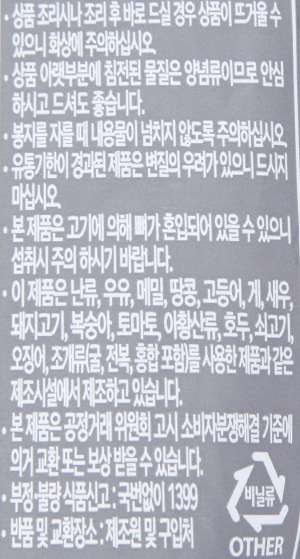 품질표시이미지2