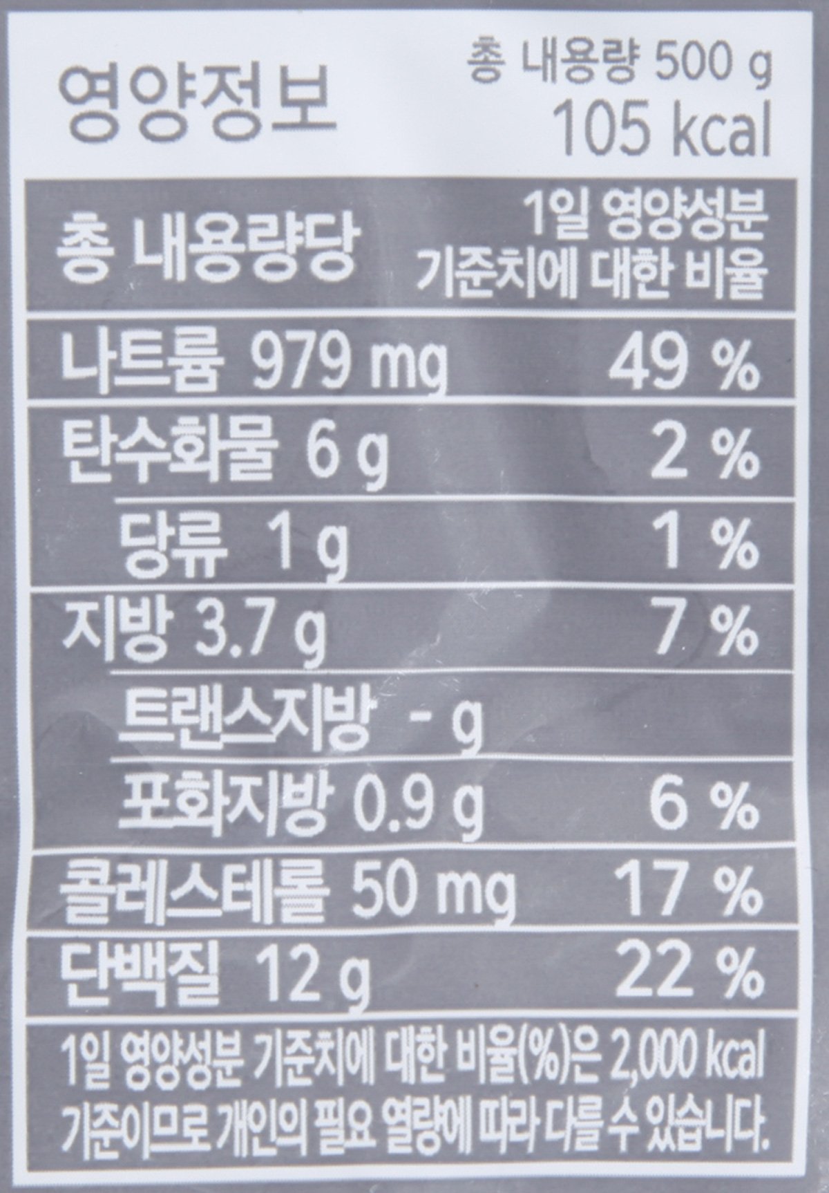품질표시이미지3