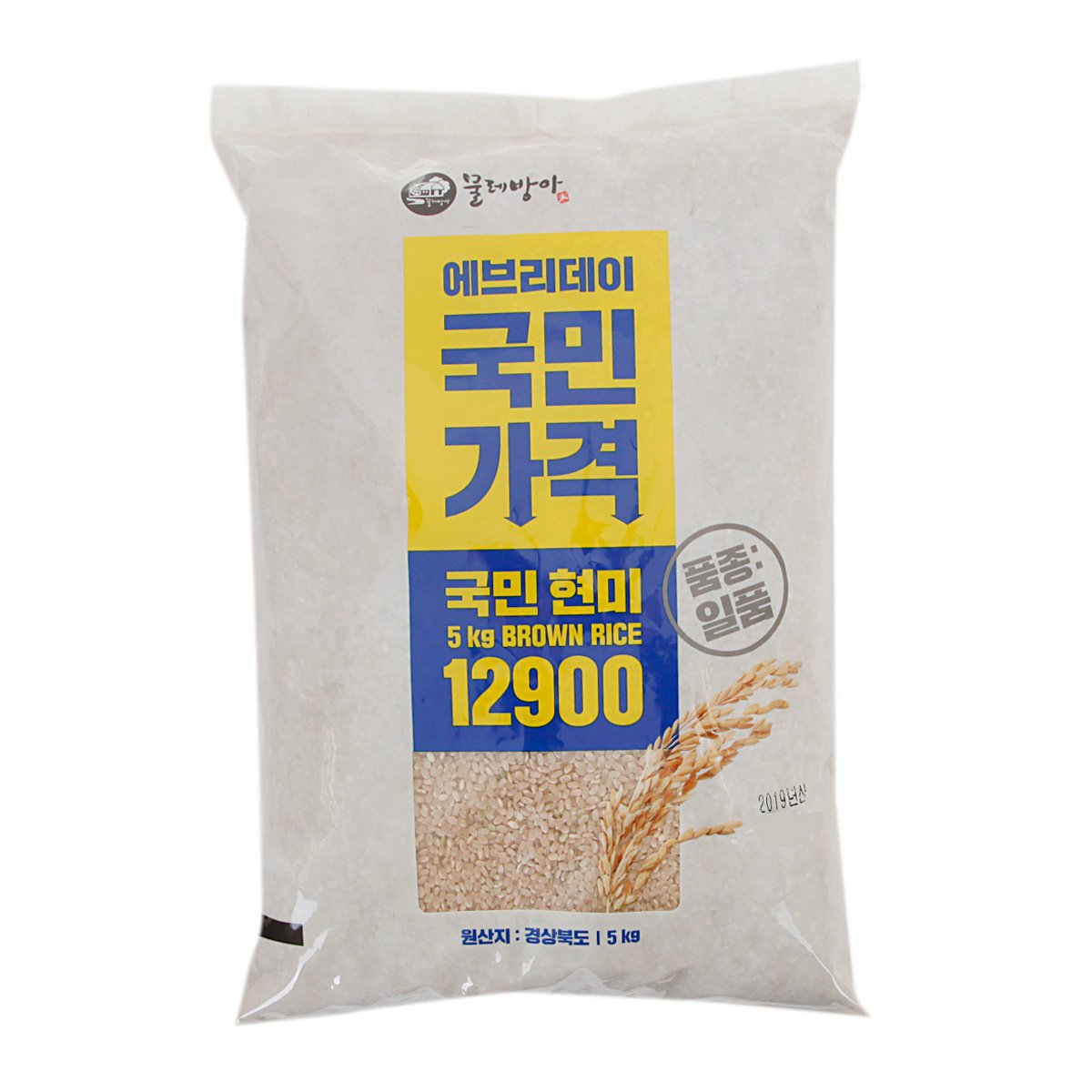 상품 이미지2