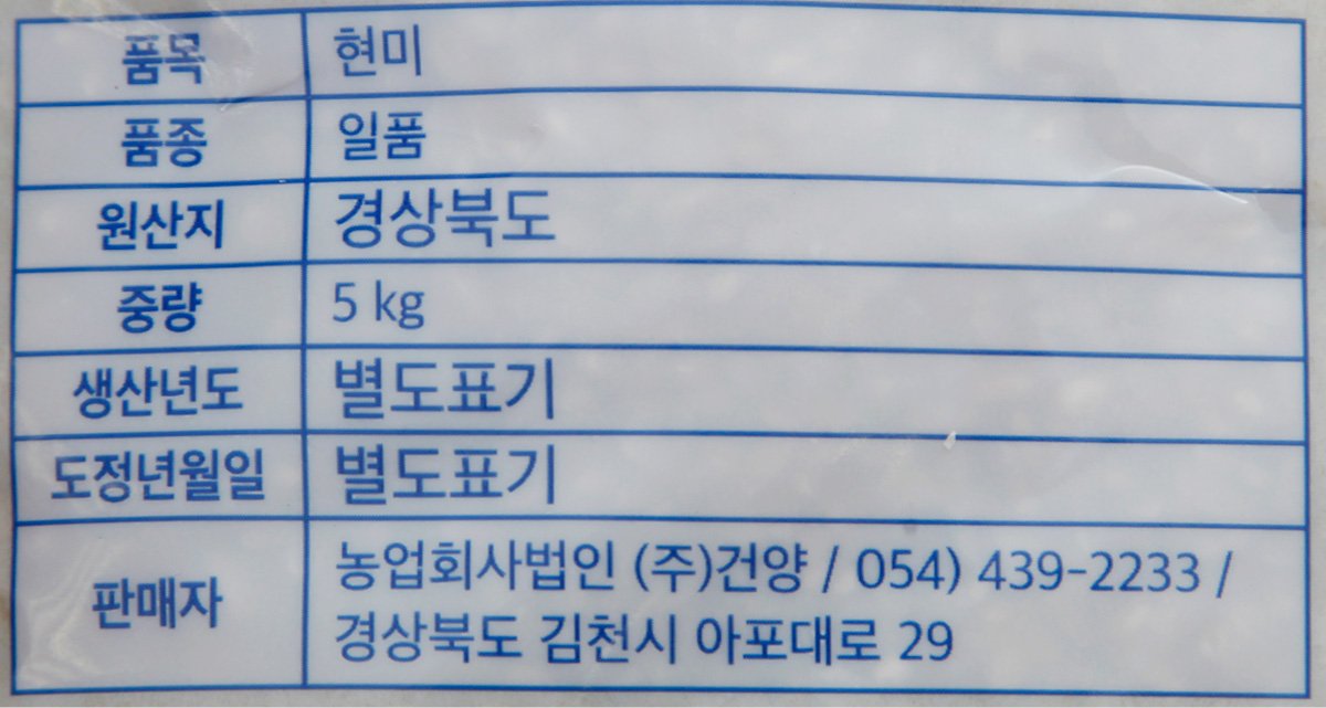 품질표시이미지1