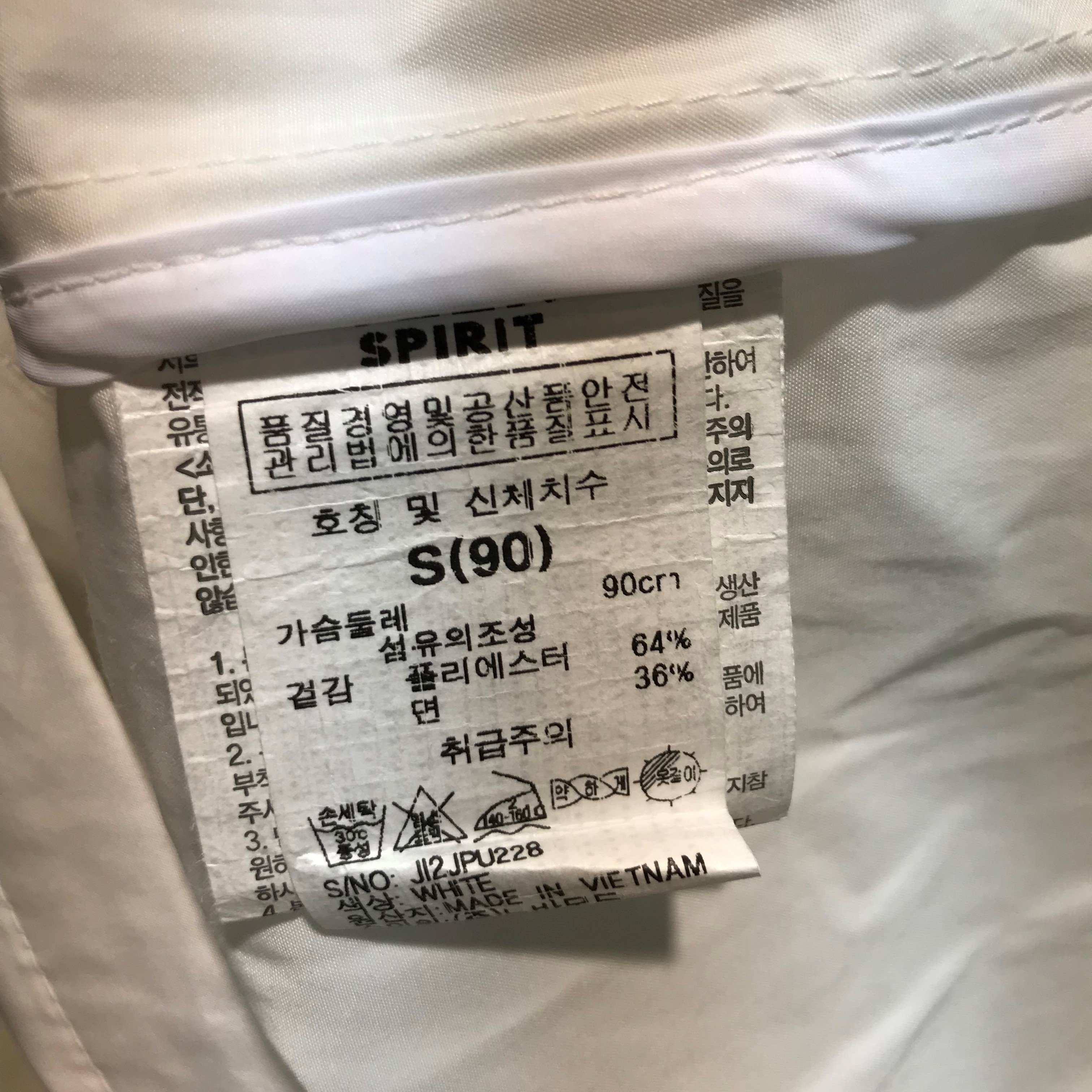 품질표시이미지2