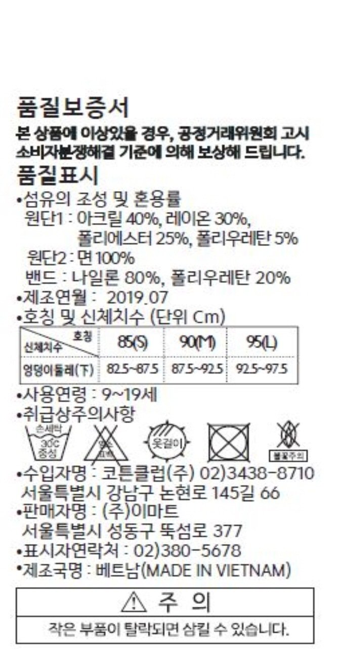 상품 이미지1