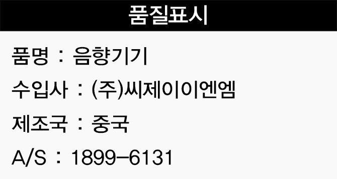 상품 이미지1