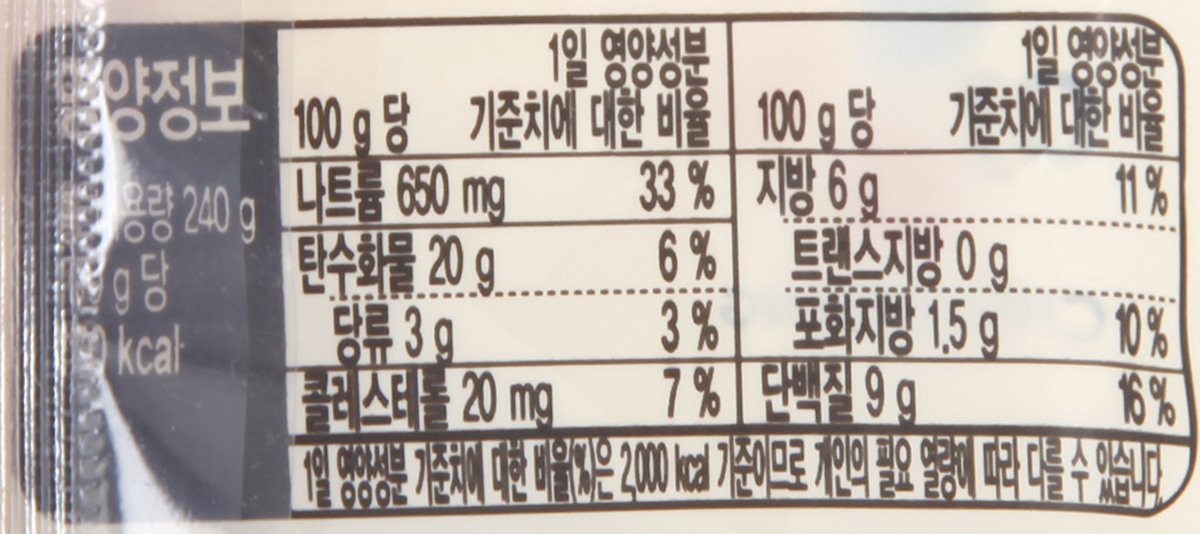 품질표시이미지3