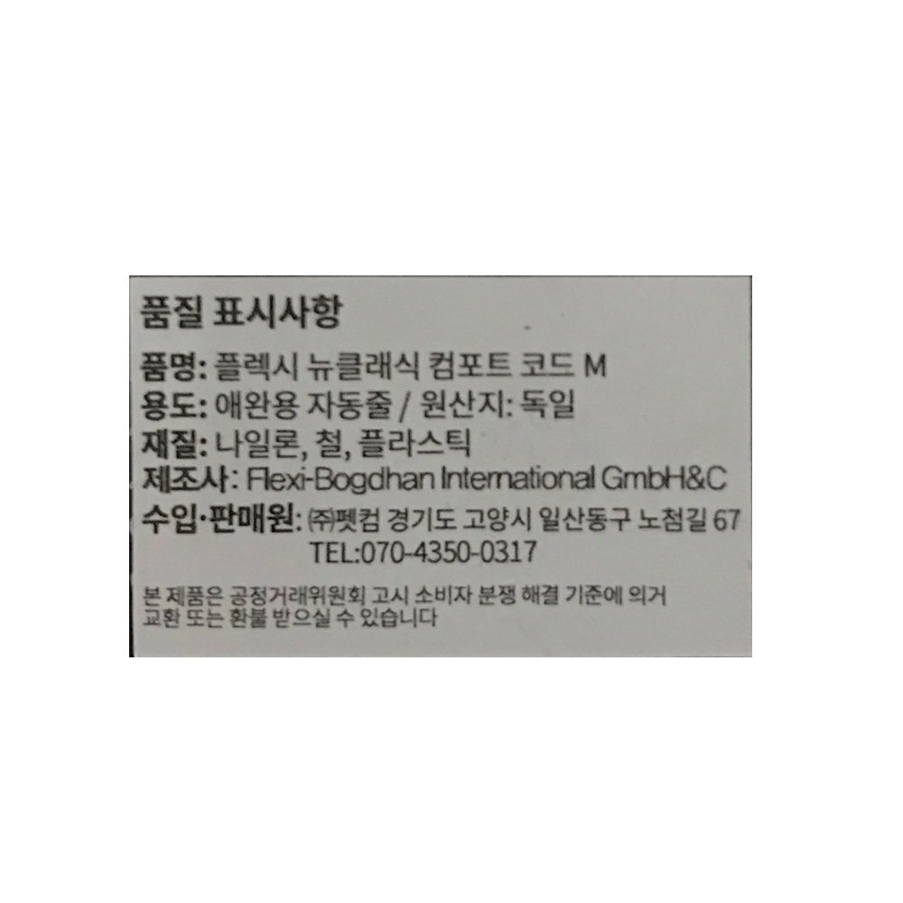 상품 이미지1