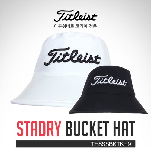 stadry bucket hat