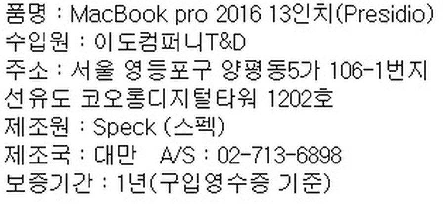 상품 이미지1