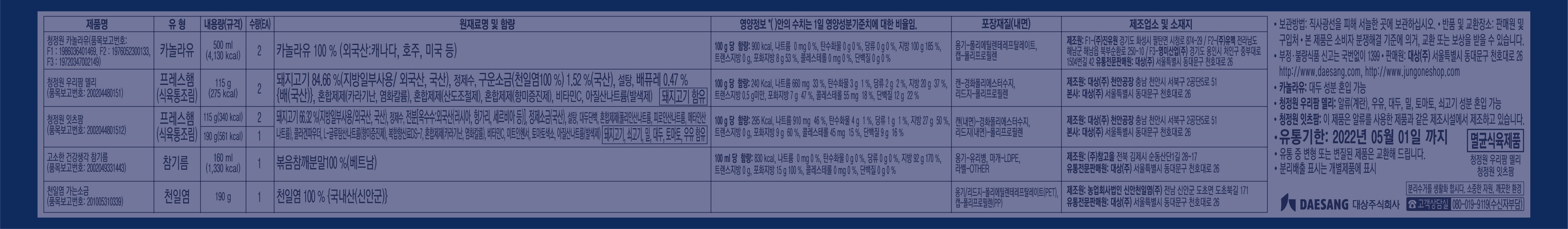상품 이미지1