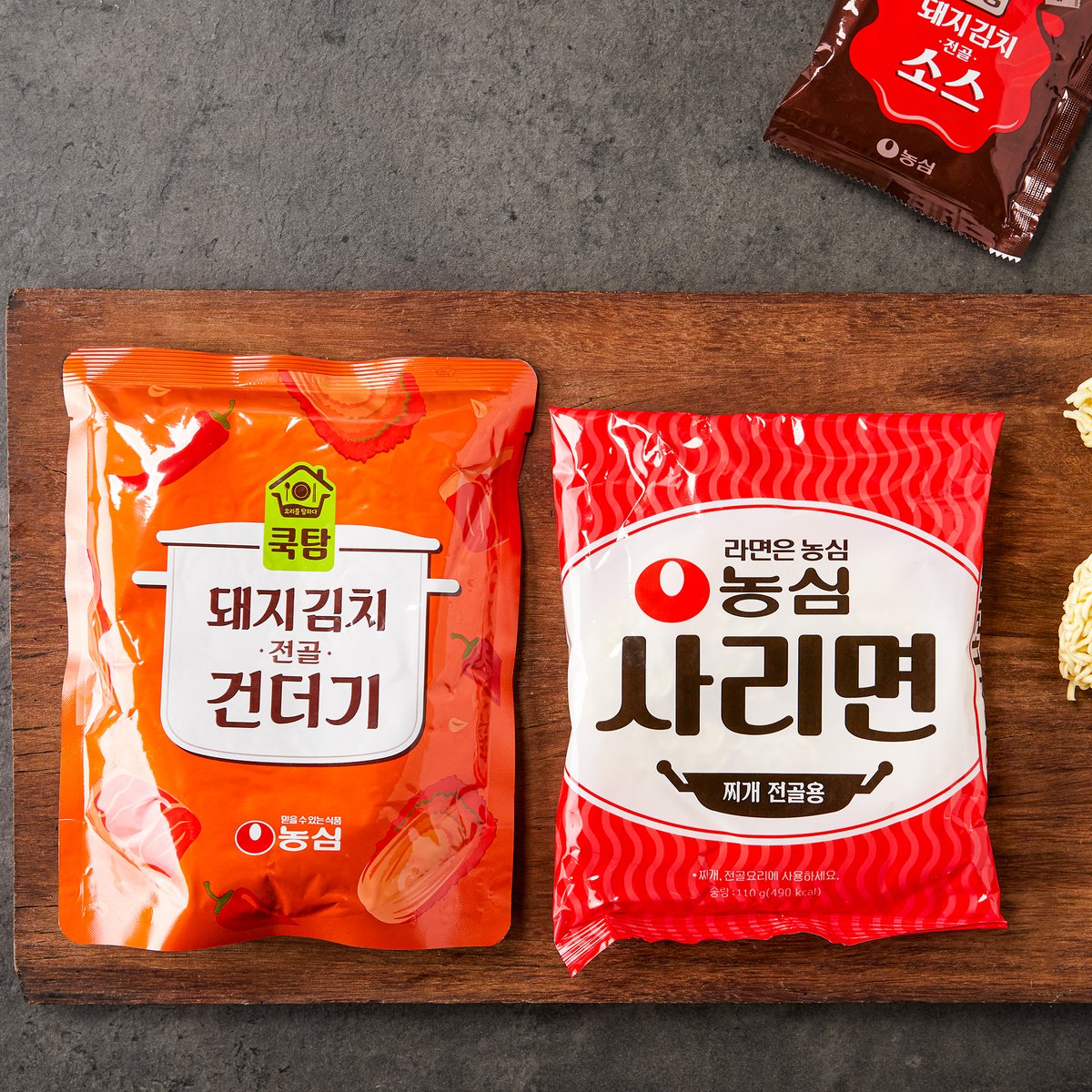 상품 이미지2
