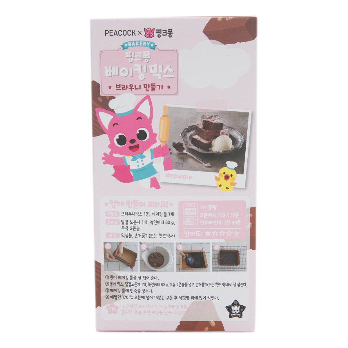 상품 이미지3