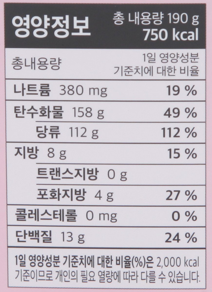 품질표시이미지2