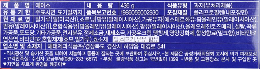 품질표시이미지2