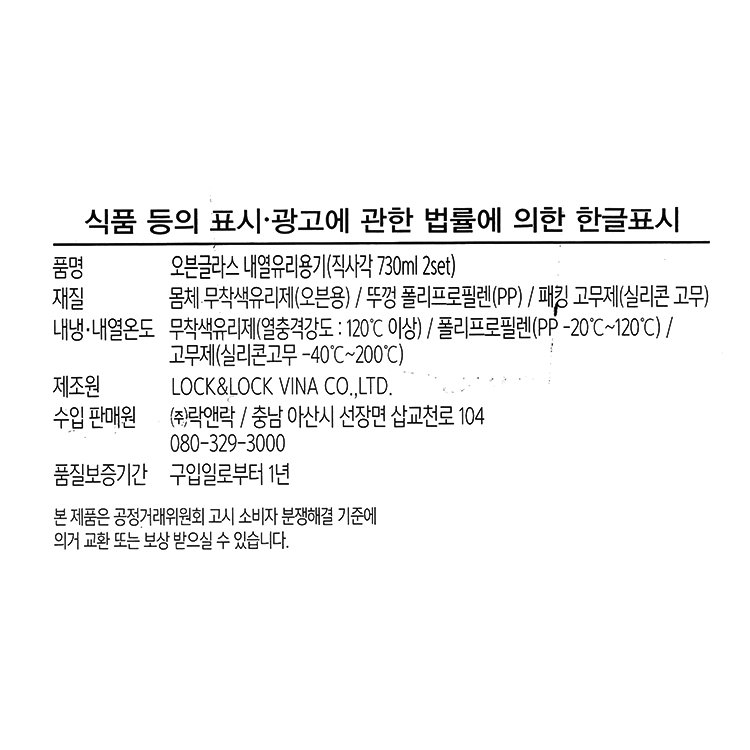품질표시이미지1