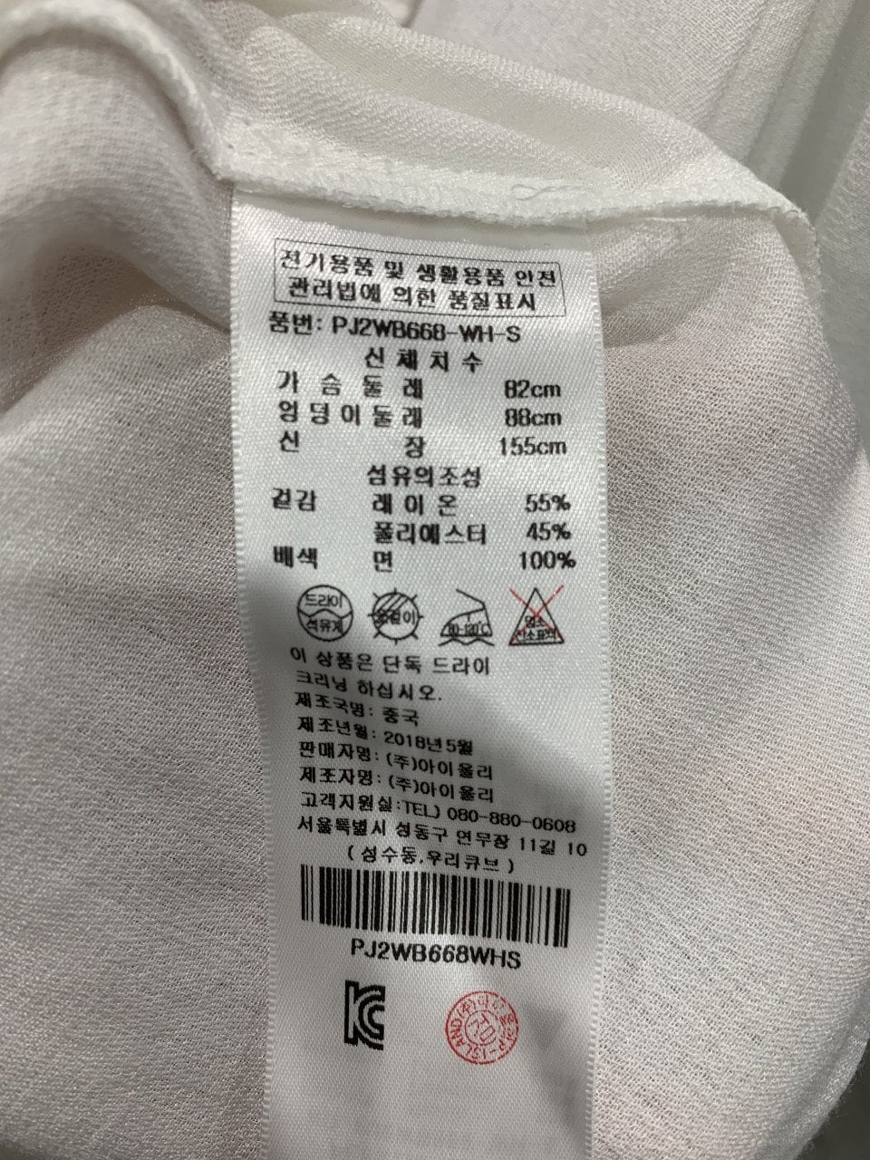 품질표시이미지1