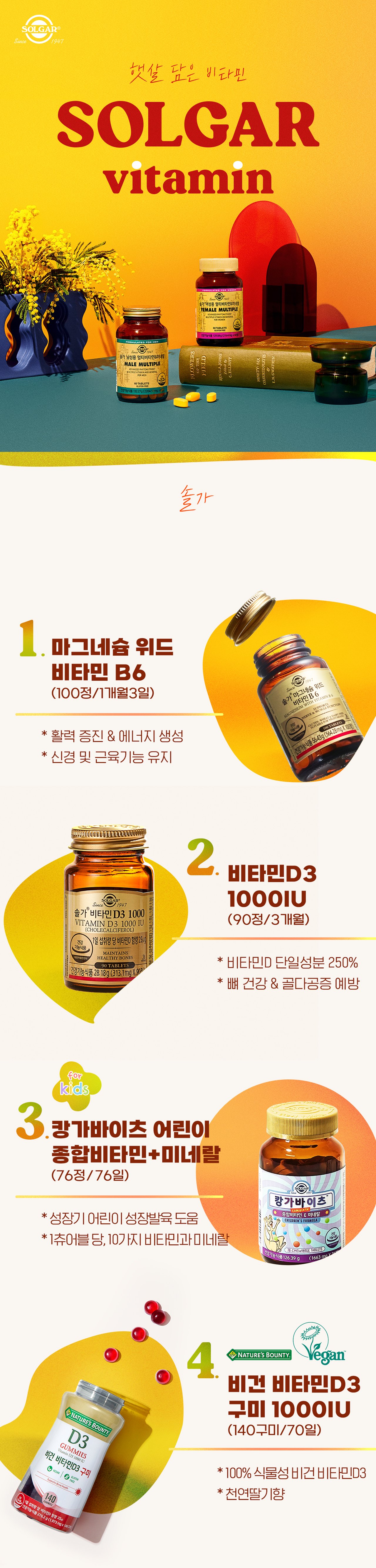 딜브랜드이미지