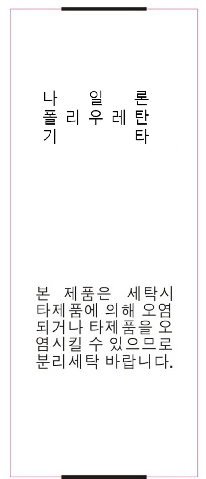 상품 이미지3