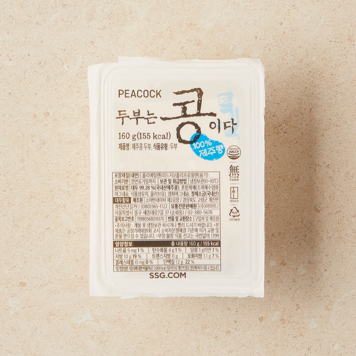 상품 이미지1