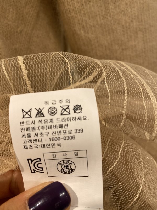 품질표시이미지3