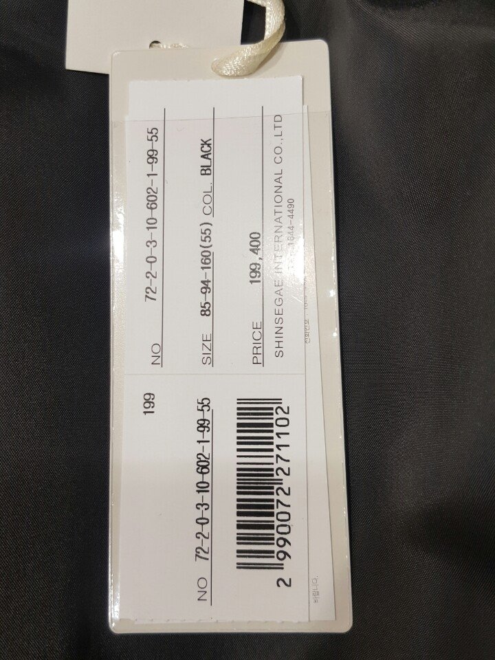 품질표시이미지2
