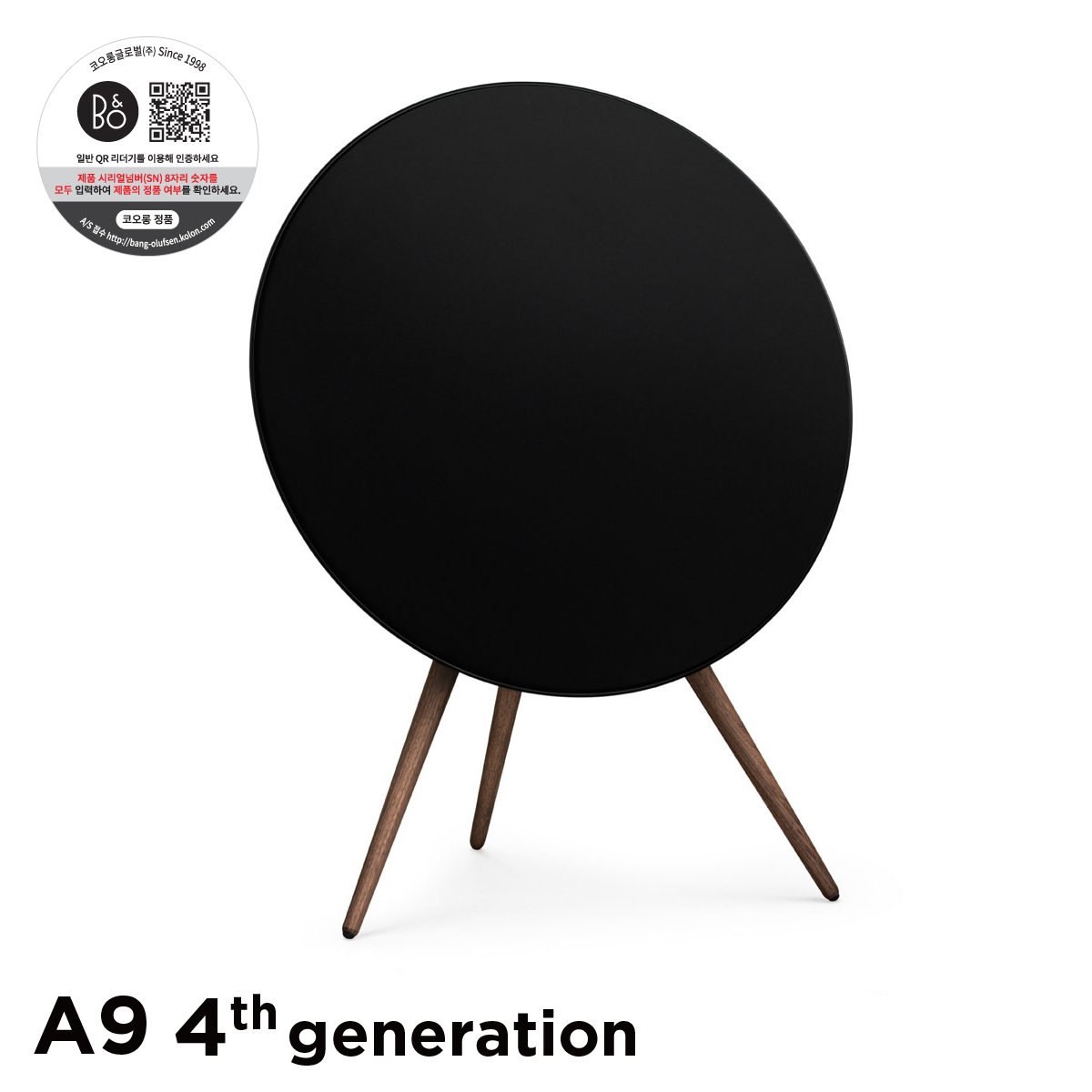 a9 4th generation