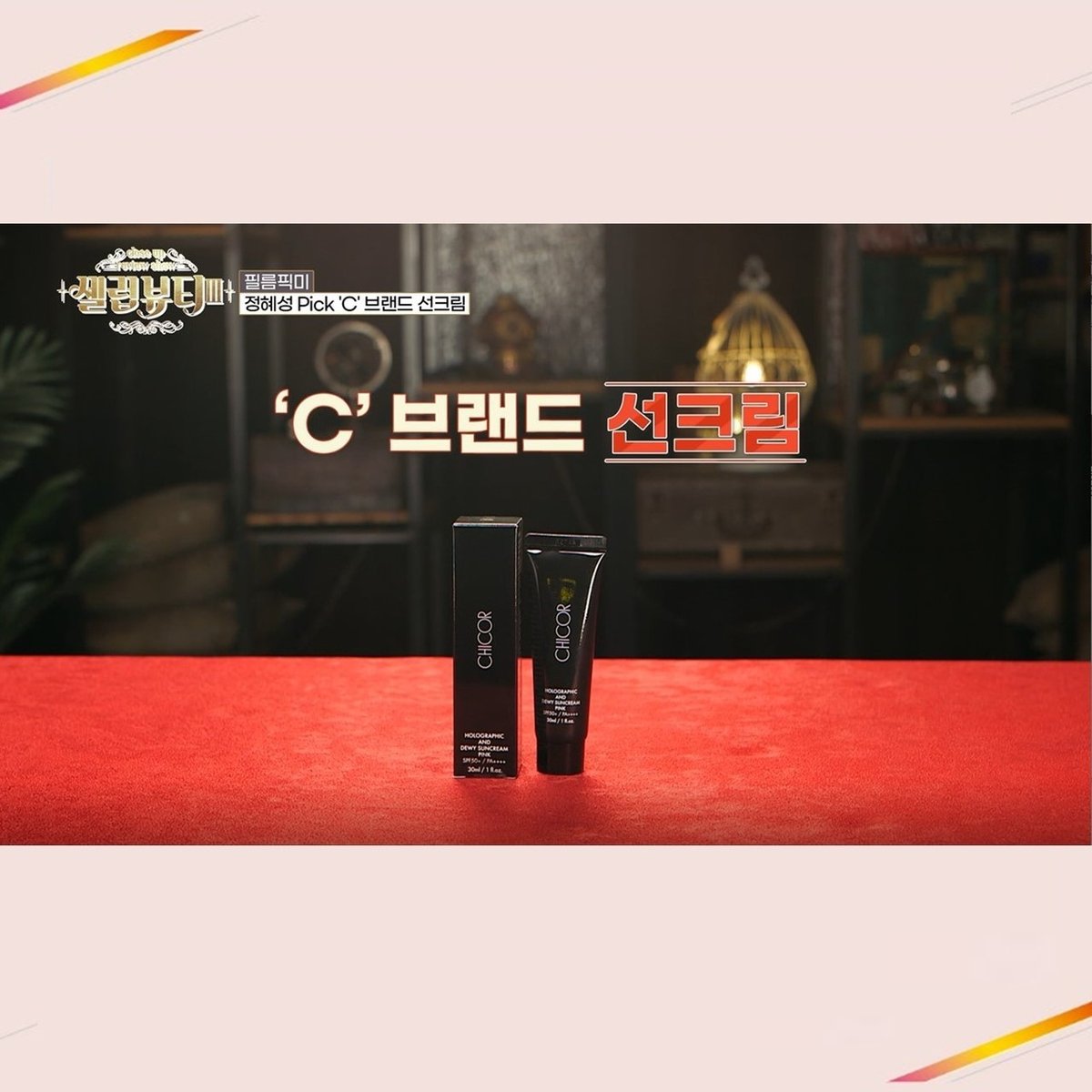 상품 이미지2