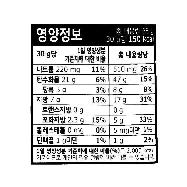 품질표시이미지2