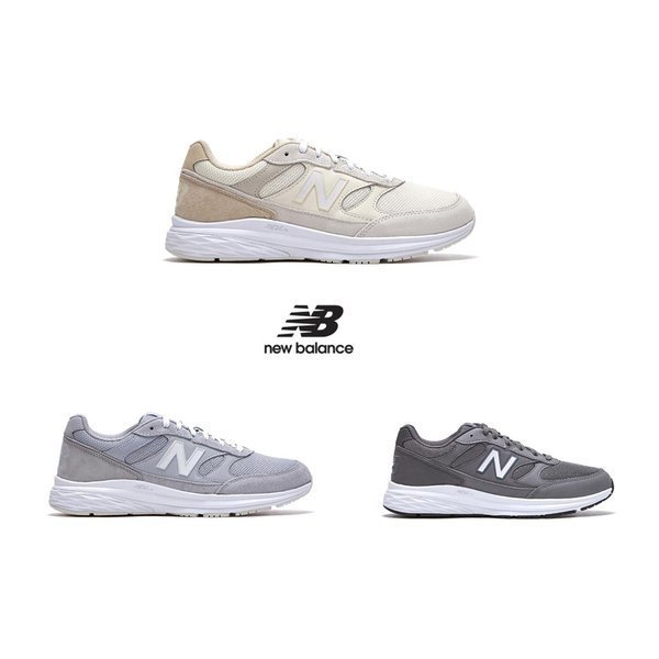 new balance 707
