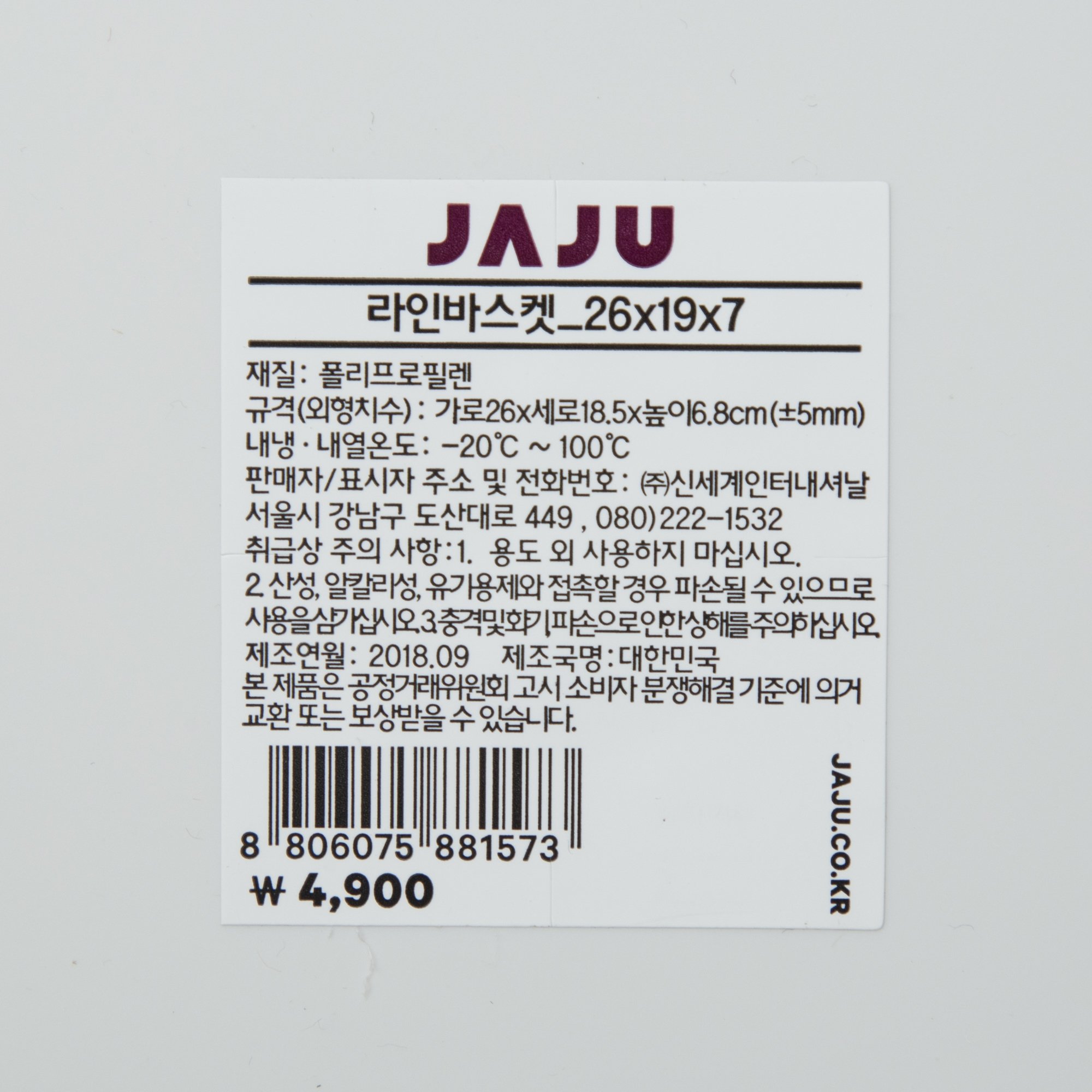 품질표시이미지1
